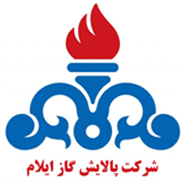 پالایش گاز ایلام