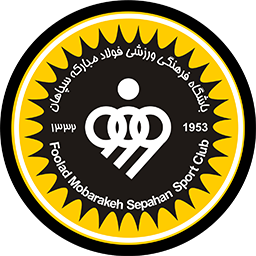 مجموعه‌ی ورزشی سپاهان